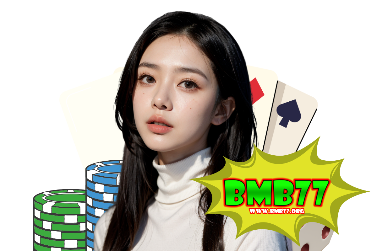 bmb77 สมัคร