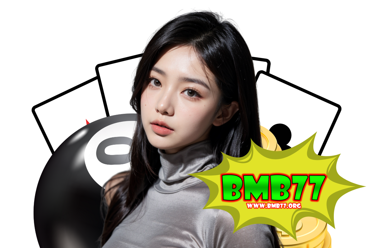 bmb77 เว็บตรง